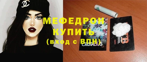 МДПВ Верея
