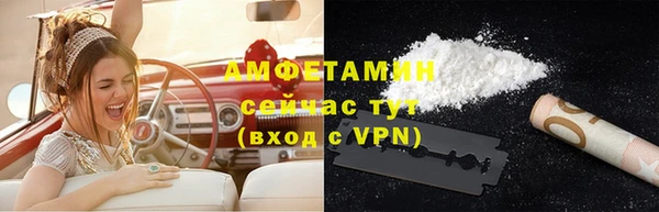МДПВ Верея