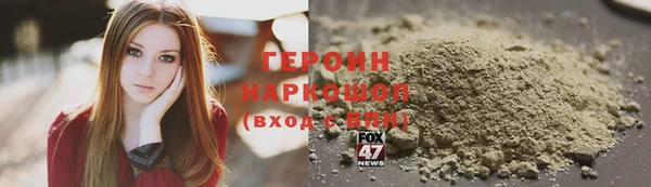 не бодяженный Верхнеуральск