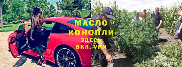не бодяженный Верхнеуральск