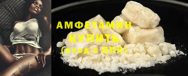 не бодяженный Верхнеуральск