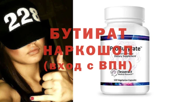 МДПВ Верея