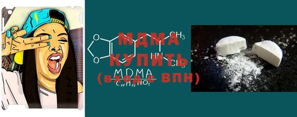не бодяженный Верхнеуральск