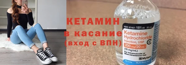 не бодяженный Верхнеуральск