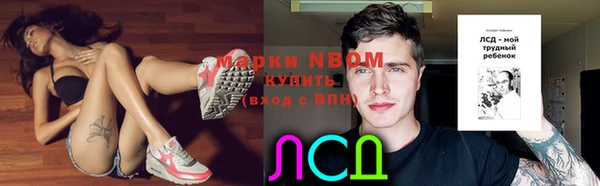 не бодяженный Верхнеуральск