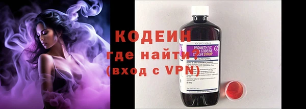 не бодяженный Верхнеуральск