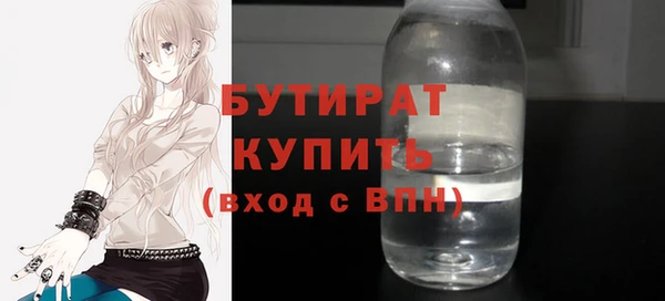 МДПВ Верея