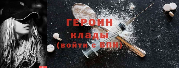 МДПВ Верея