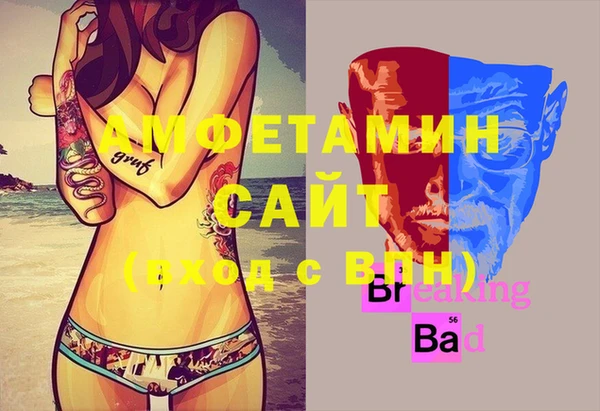 МДПВ Верея