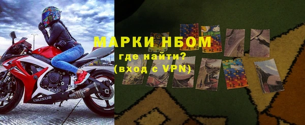 МДПВ Верея