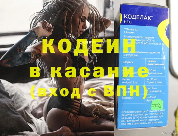 не бодяженный Верхнеуральск