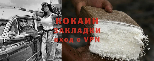не бодяженный Верхнеуральск