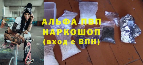 не бодяженный Верхнеуральск