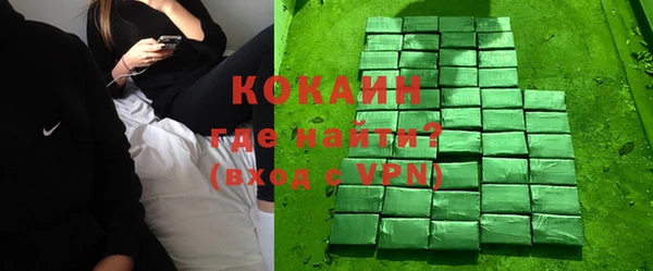 МДПВ Верея