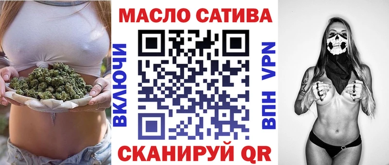 Дистиллят ТГК Wax  Купить где  Комсомольск-на-Амуре 
