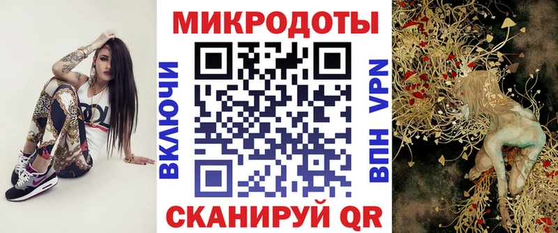 Купить где  Комсомольск-на-Амуре  Псилоцибиновые грибы прущие грибы 