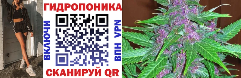 МАРИХУАНА Ganja Комсомольск-на-Амуре