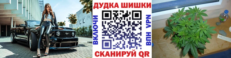 Купить Комсомольск-на-Амуре МАРИХУАНА ГИДРОПОН